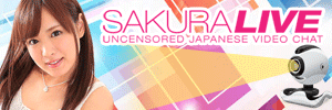 SakuraLiveでライブ映像配信型ライブチャット
